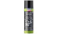 GUNTEC-Rapid-Cleaner-(Spray)-3318.jpg