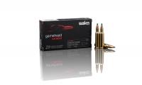 SAKO_GAMEHEAD_VARMINT_222_PACKAGE.jpg